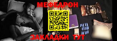 кокс Гусиноозёрск