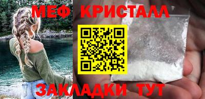 скорость Гусев