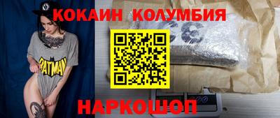 скорость Гусев
