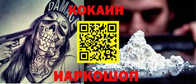 ECSTASY Гусь-Хрустальный