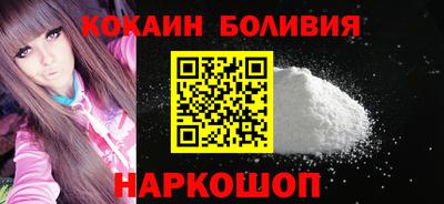 ECSTASY Гусь-Хрустальный