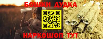скорость Гусев