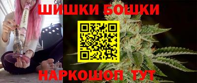 скорость Гусев