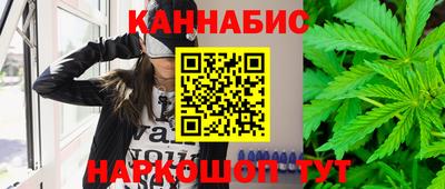 кокс Гусиноозёрск