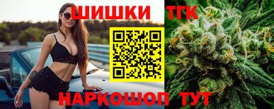 скорость Гусев