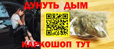 ECSTASY Гусь-Хрустальный