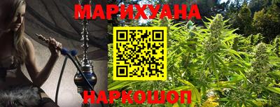 кокс Гусиноозёрск