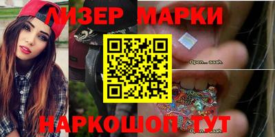 кокс Гусиноозёрск