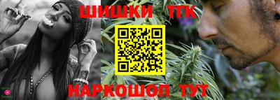 кокс Гусиноозёрск