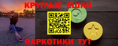 скорость Гусев