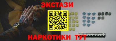 кокс Гусиноозёрск