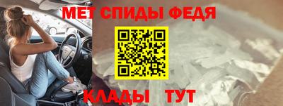 скорость Гусев