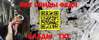 кокс Гусиноозёрск