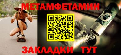 скорость Гусев