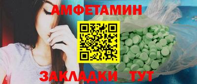 ECSTASY Гусь-Хрустальный