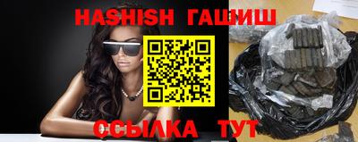 кокс Гусиноозёрск