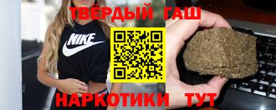 скорость Гусев
