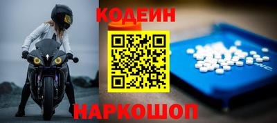скорость Гусев
