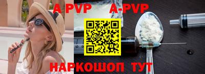 кокс Гусиноозёрск