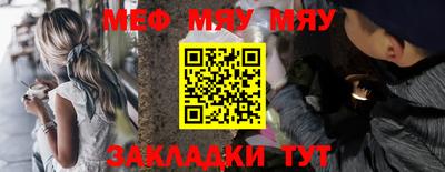 скорость Гусев