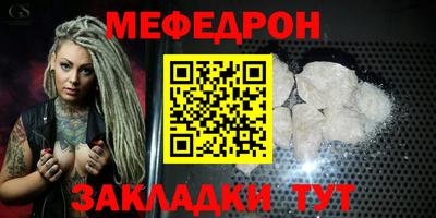 ECSTASY Гусь-Хрустальный